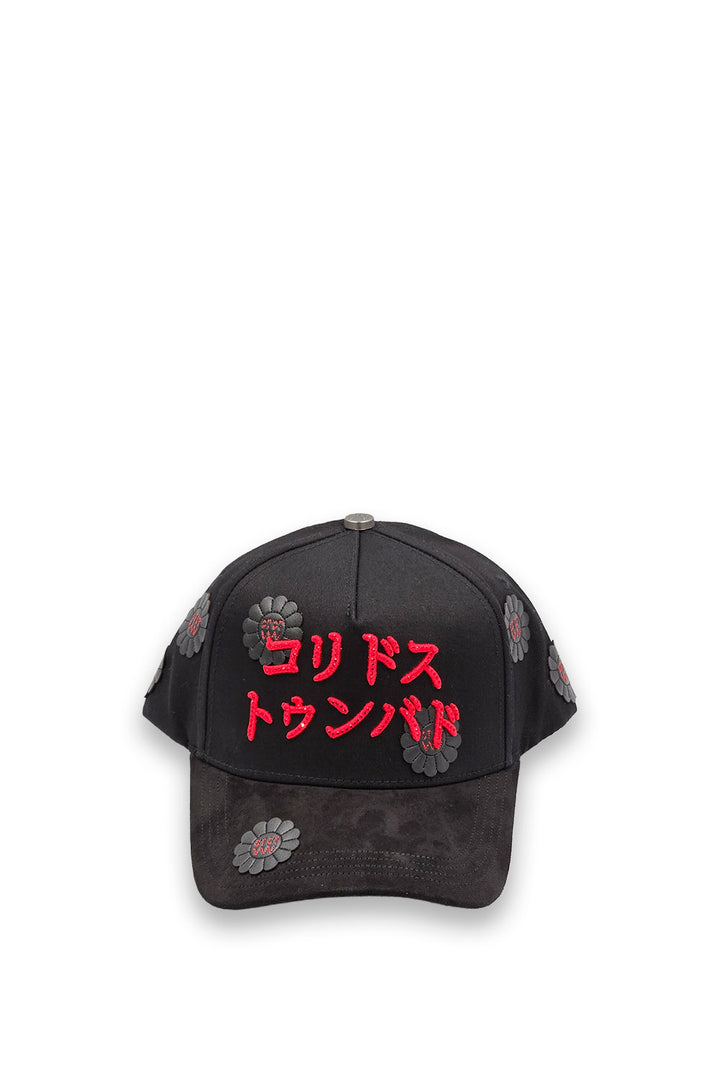 Koridosu Tunbadosu