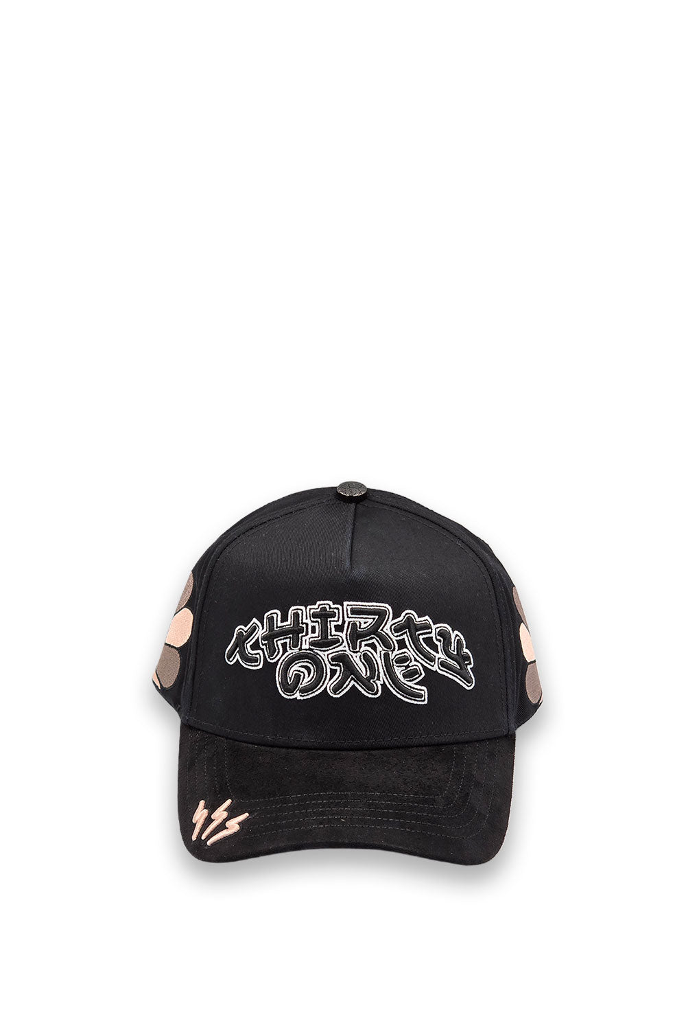 Snapback Mur3kam1