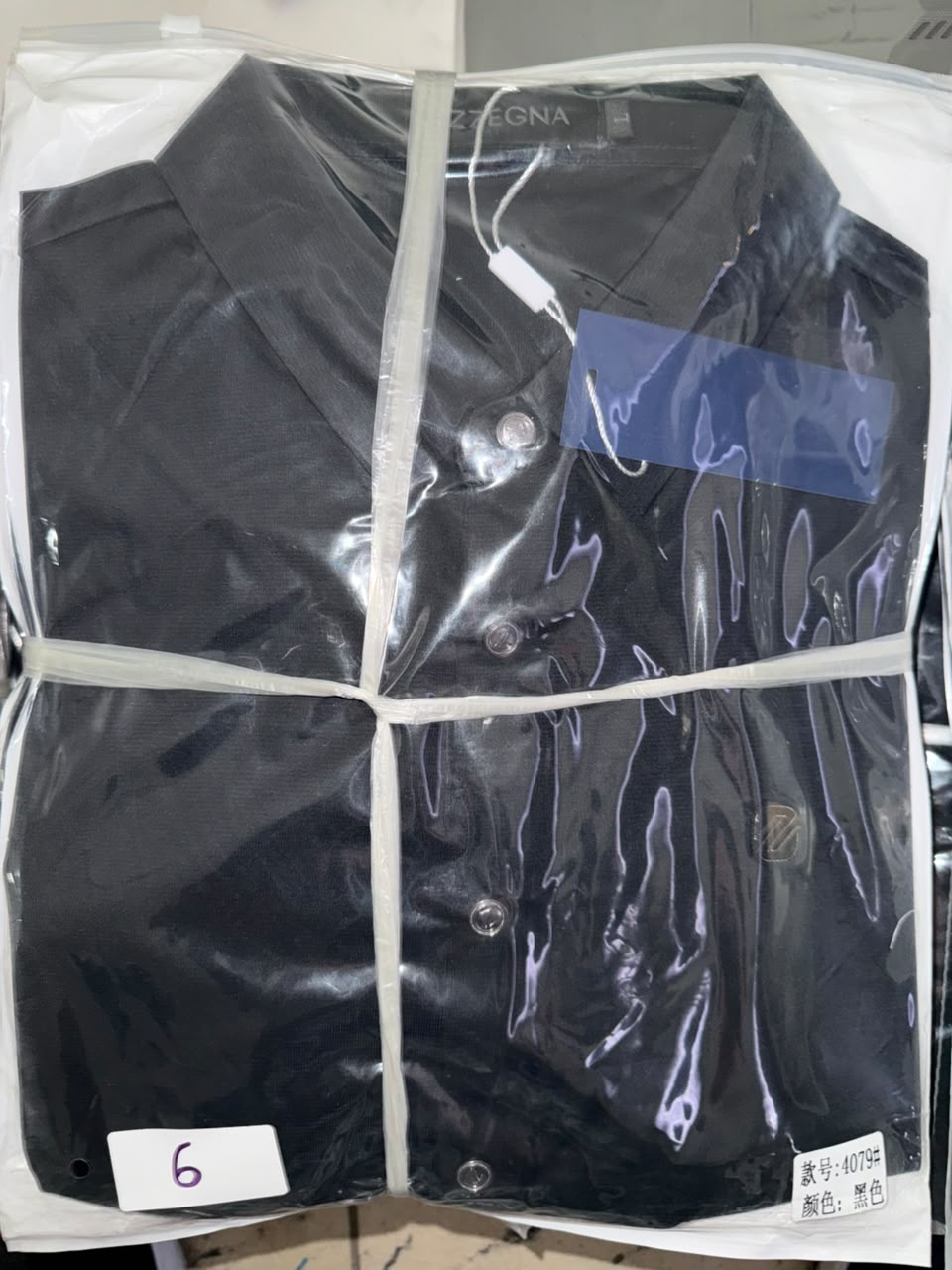 SEDA ZEGNA NEGRA
