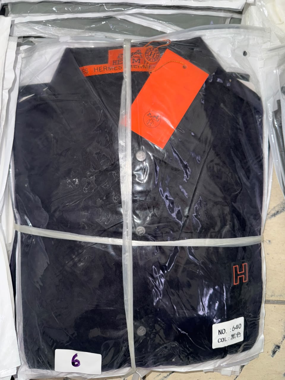 SEDA HERMES LOGO NEGRO