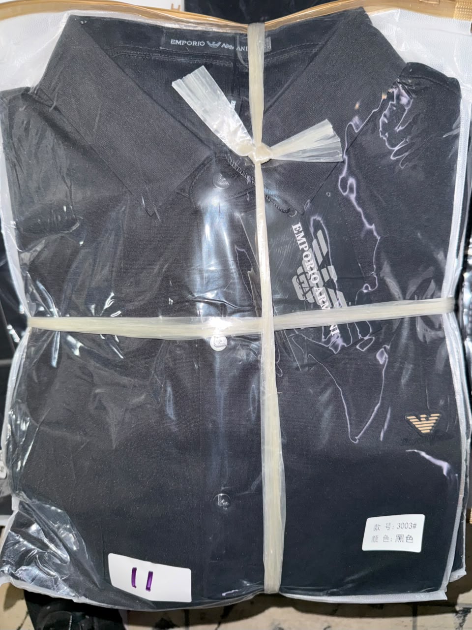 SEDA ARMANI GRIS