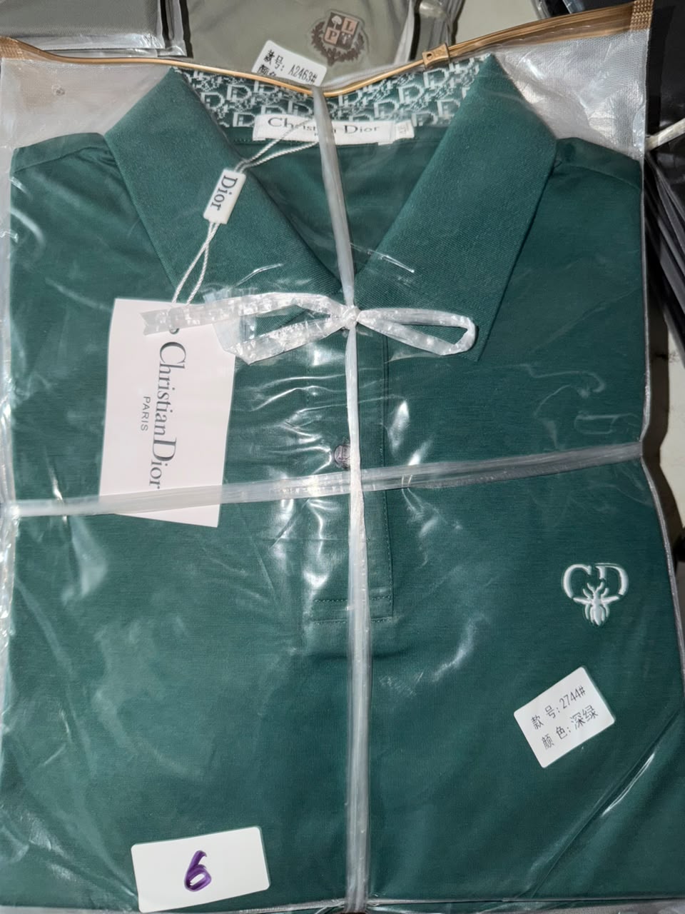 SEDA DIOR LOGO PECHO VERDE