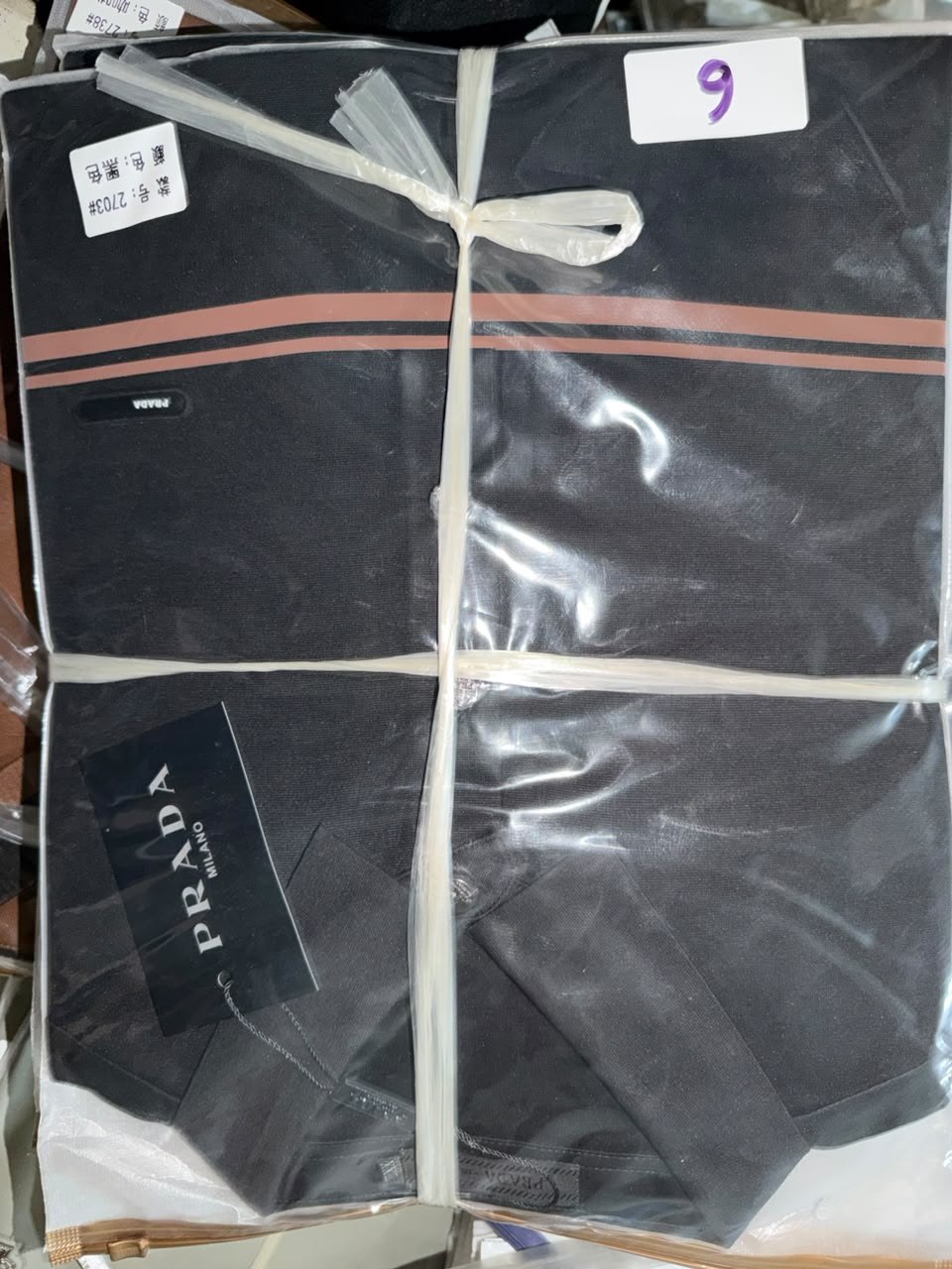 SEDA PRADA NEGRA RAYA CAFÉ