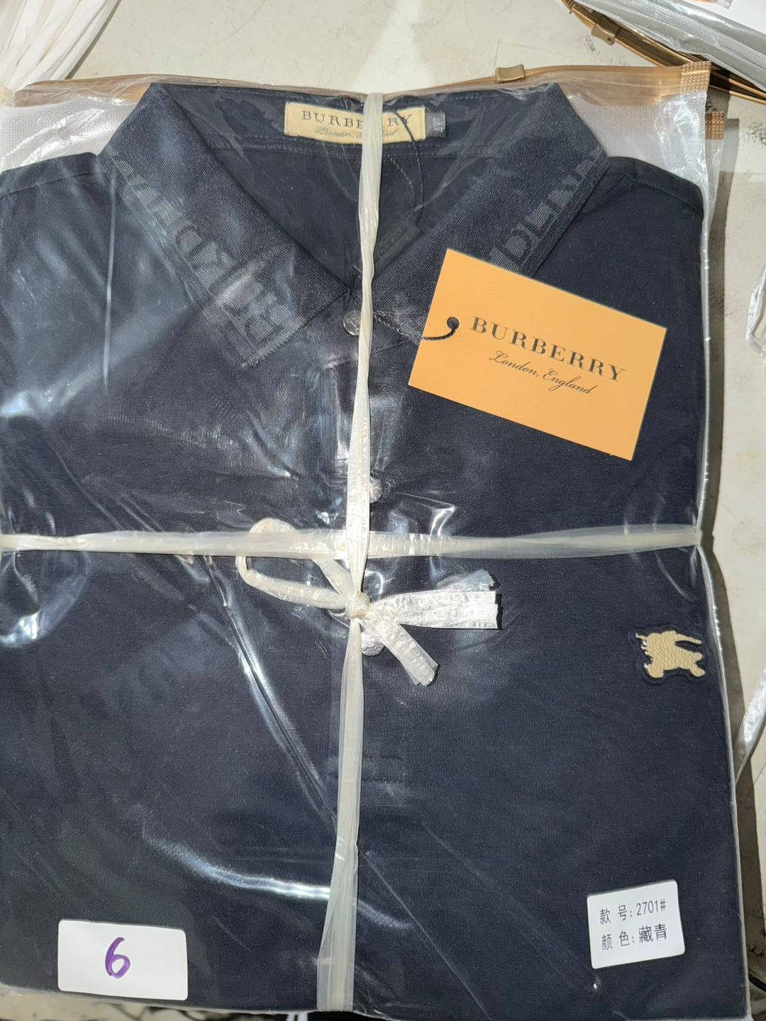 SEDA BURBERRY NEGRO LOGO