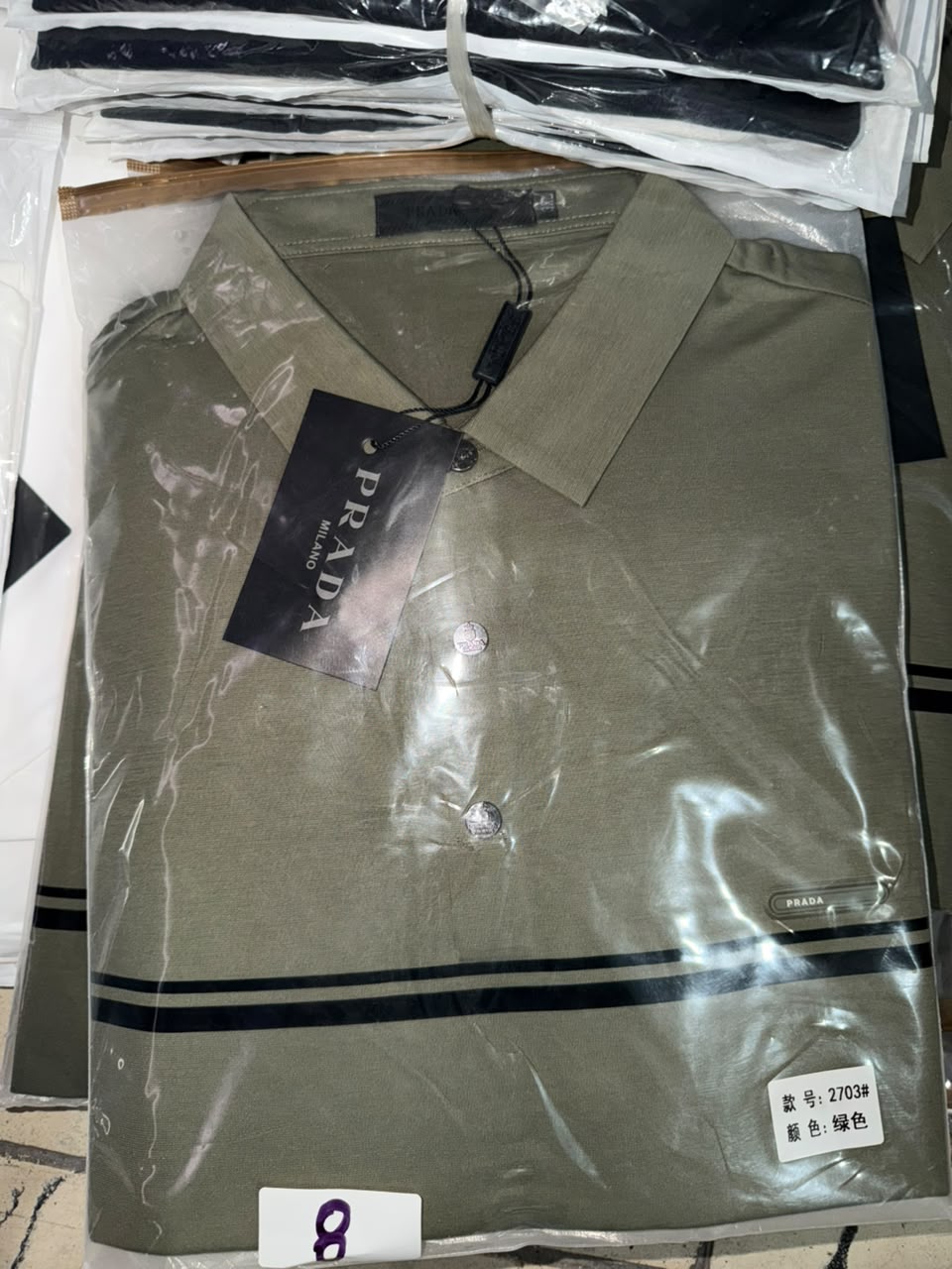 SEDA PRADA VERDE RAYA NEGRA