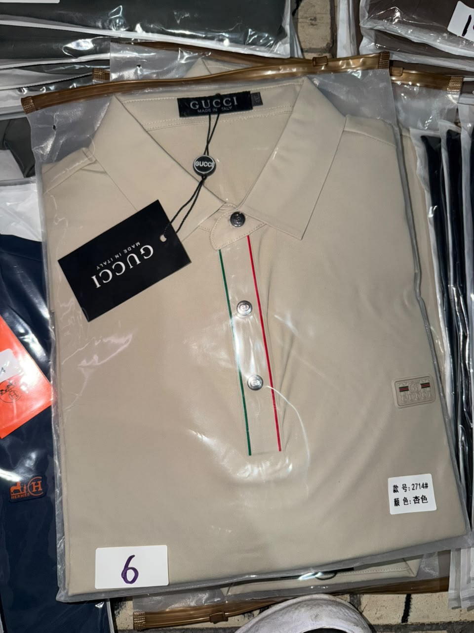 SEDA GUCCI BEIGE LINEAS CUELLO
